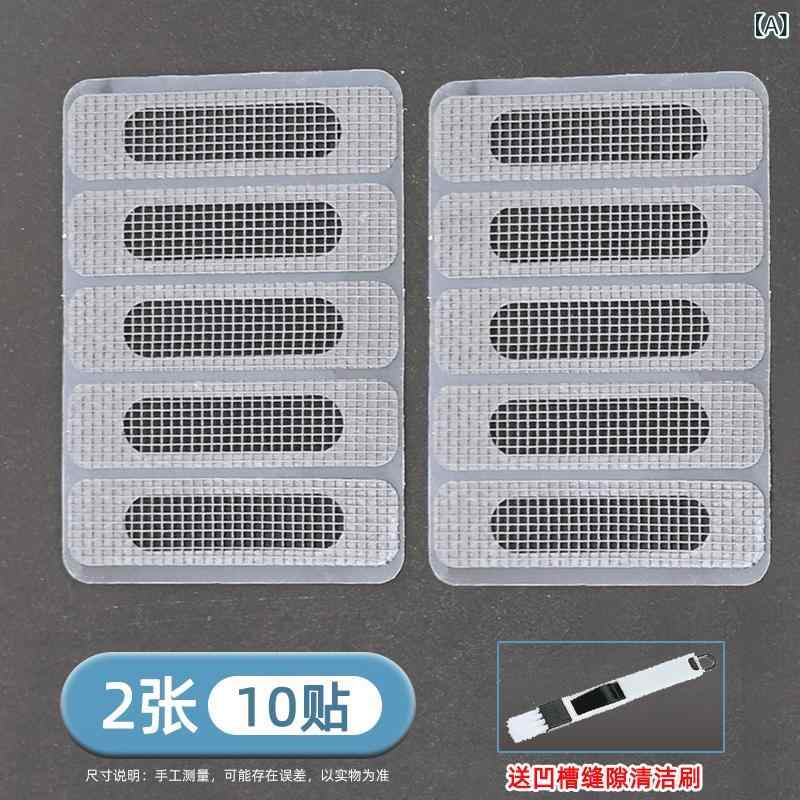6 e 3 x 余裕 網戸 マジック 貼り 建具 戸 流水 穴 防 蚊 貼り 排水 口 漏水 穴 網 戸破 穴 修理