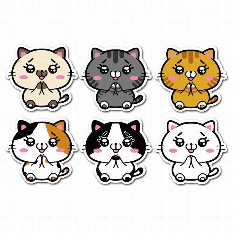 SignStore 手を合わせる猫のステッカー 約8cm×18.5cm おしゃれ オリジナル シール かわいい イラスト ネコ グッズ 6枚セット 日本製 car_character_15_6set