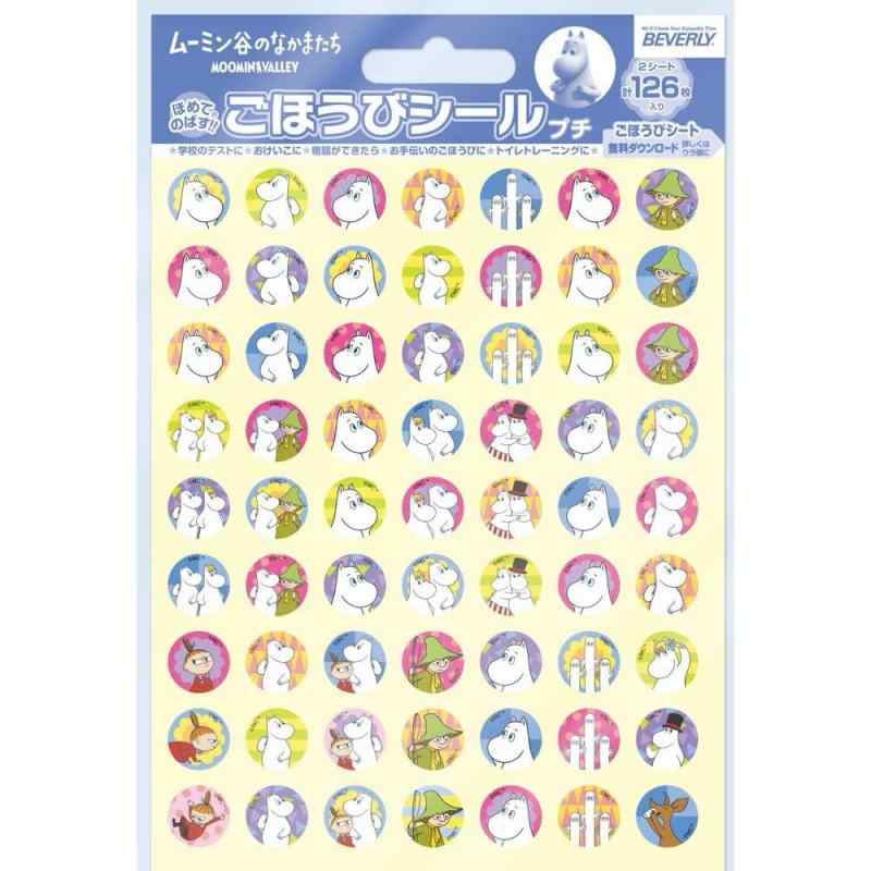 樂天商城 - ビバリー ムーミン シール ごほうびシールプチ 126枚入×10セット SL-243A