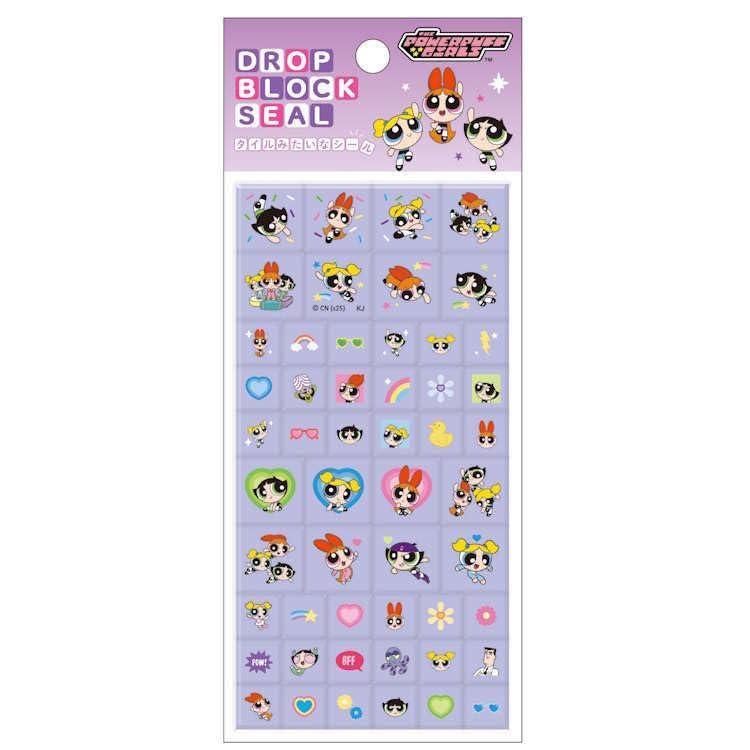 カミオジャパン パワーパフガールズ ドロップブロックシール パープル タイルシール シール デコ デコレーション マーク 248878