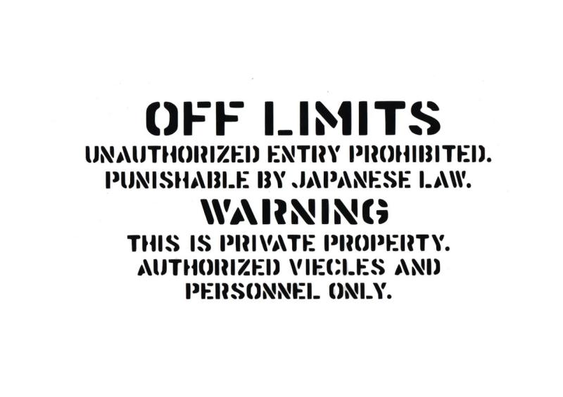 カッティングステッカー OFFLIMITS 黒 ブラック 20cm