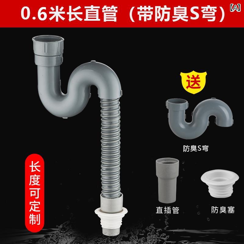 キッチン シンク 洗面 器 下水 管 部品 シングル 二 重 槽 下水 セット モップ プール 排水 管 延長 ホースブランド: その他認証: EU CE認証一般納税者ですか?: いいえ商品番号: F75588MTSMMT77出身地: 中国本土写真: 0.6m S 湾曲下水道管厚みのある新素材,0.8m S 湾曲下水道管厚みのある新素材,0.9m S 湾曲下水道管厚みのある新素材,1.0m S 湾曲下水道管厚みのある新素材,1.2m S 湾曲下水道管厚みのある新素材,1.5m S 湾曲下水道管厚みのある新素材,1.8m S 湾曲下水道管厚みのある新素材,2.0m S 湾曲下水道管厚みのある新素材,2.5m S 湾曲下水道管厚みのある新素材,3.0m S 湾曲下水道管厚みのある新素材,3.5m S 湾曲下水道管厚みのある新素材,4.0m S 湾曲下水道管厚みのある新素材,5.0m S 湾曲下水道管厚みのある新素材,シングルスロット 0.6m ウォーターセット,シングルスロット 0.8m ウォーターセット,シングルスロット 1m ウォーターセット,シングルスロット 1.5m ウォーターセット,シングルスロット 1.8m ウォーターセット,110シンクドレン(ステンレス製),内径58～外径45減速ジョイント,シングルトラフ(オーバーフロー付) 0.6m 排水セット,シングルトラフ(オーバーフロー付) 0.8m 排水セット,シングルトラフ(オーバーフロー付) 1m 排水セット,シングルトラフ(オーバーフロー付) 1.5m 排水セット正味重量: その他仕様: その他スタイル: アメリカ人証明書番号: その他