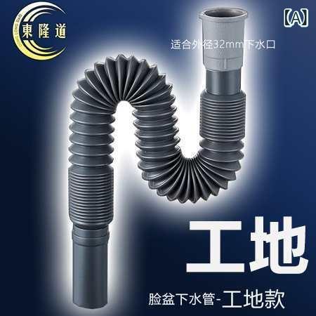 Other - 卸売り 洗面 器 下水 管 洗面 器 下水 器 モップ プール 手洗い 排水 管 防臭 延長 伸縮 可能 部品