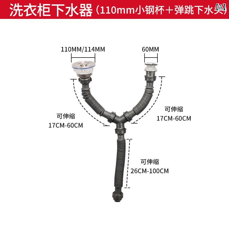 シンク 洗濯 キャビネット シングル 2 槽 下水 器 セット 下水 管 バック 省 スペース 洗濯 キャビネット 下水 管 卸売り