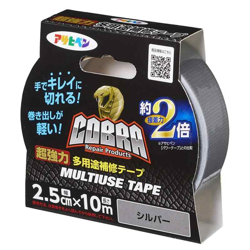 アサヒペン 多用途補修 COBRA 超強力多用途補修テープ