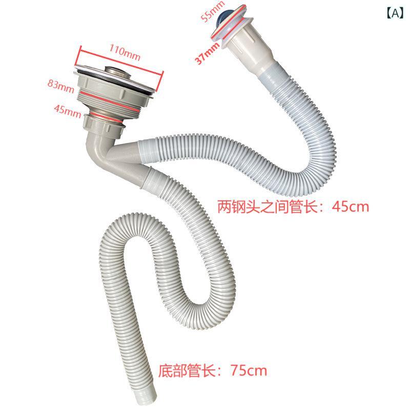 洗濯 キャビネット 洗面 器 下水 管 二 重 洗濯 機 洗面 器 排水 ホース 洗濯 キャビネット 二 重 槽 下水 器 セット