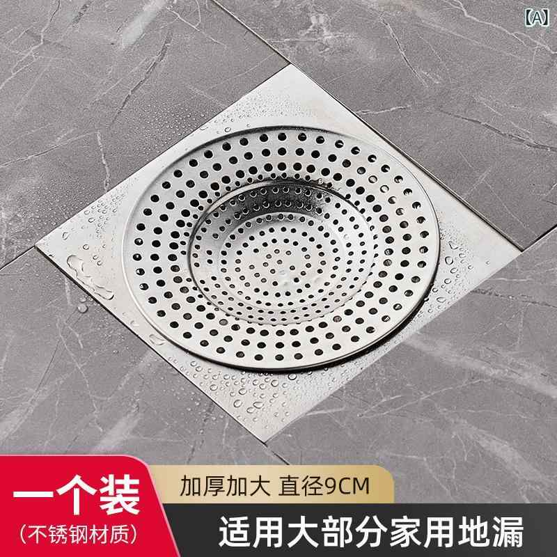 浴室 排水 溝 カバー、 下水道 ステンレス フィルター、 トイレ 詰まり 防止、 浴室 ヘア 臭 防止