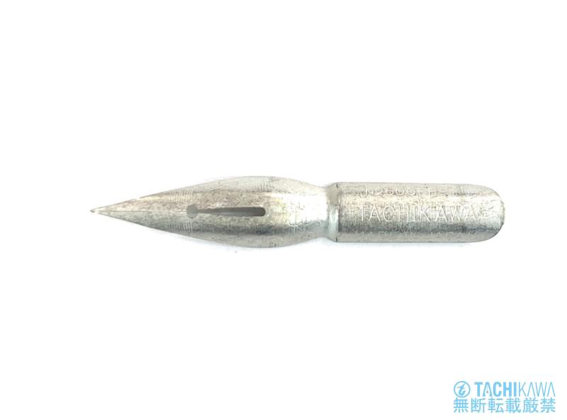 タチカワ ペン先 T600サジペンニューム