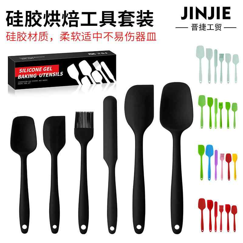 Bread Making Sets - シリカゲル 調理 器具 6 点 セットクリームスクレーパー 6 点 セット アマゾン 焙 煎 工具 ヘラ 油 ブラシスクレーパーセット
