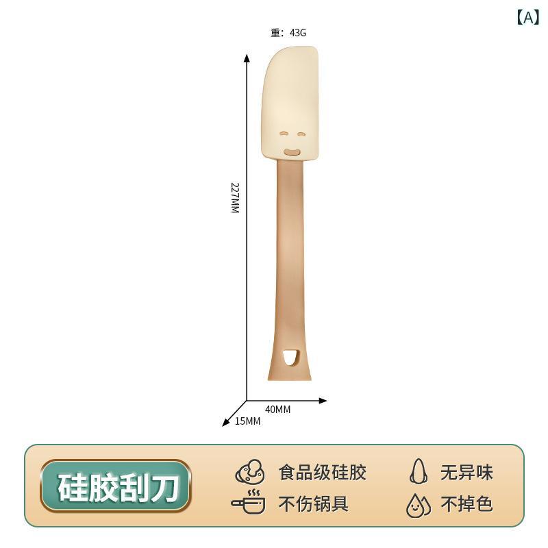Scrapers - 家庭 用 焙 煎 工具 クリームブラシクリームブラシ 笑顔 縦 型 シリカゲルスクレーパー 2 点 セット