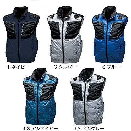 [Cooling Wear] コーコス 【G-5519】空調風神服エアーマッスルⓇチタンベスト 服のみ／オリジナルステッカー付 (6.ブルー, S)