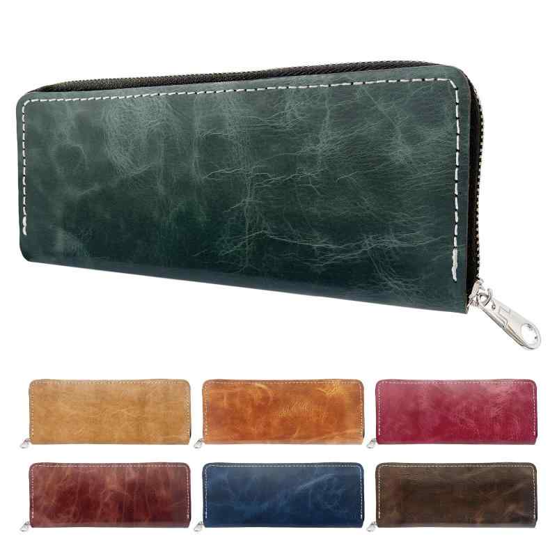 牛ヌメ革 本革 ラウンド型 ペンケー