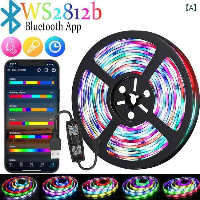 5 V カラフル USB ライト ストリップ RGB 点滅 変色 ws 2812 b Bluetooth 流水 ラ...