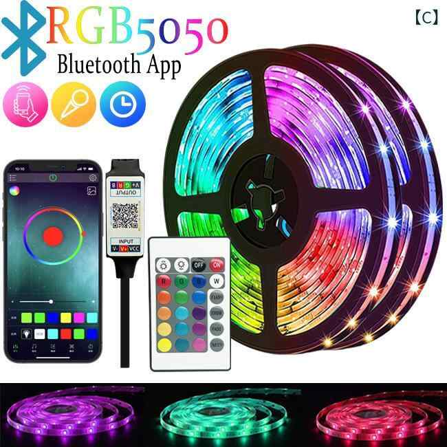 5 V カラフル USB ライト ストリップ RGB 点滅 変色 ws 2812 b Bluetooth 流水 ラ...
