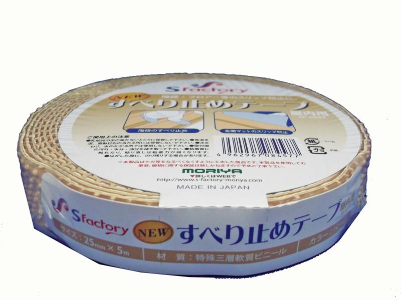 Toilet Articles - もりや産業 すべり止めテープ 屋内用