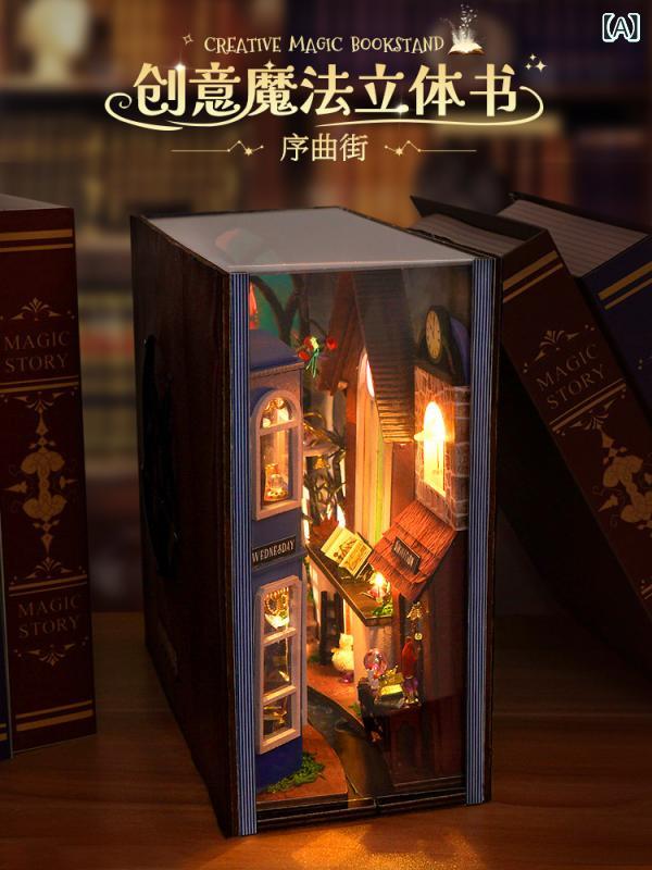 DIY 小屋 立体 ブック スタンド 魔法の 家 手作り 組み立て ミニチュア シーン 建築 模型 クリエイティブな 誕生 日 プレゼント