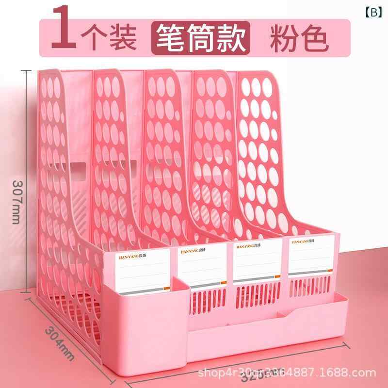 クリエイティブ ins ファイル 収 纳 ボックス デスク トップ かわいい 学生 书立 ...
