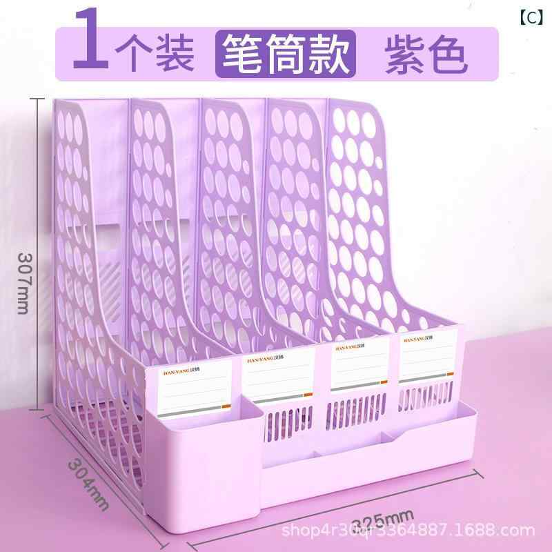 クリエイティブ ins ファイル 収 纳 ボックス デスク トップ かわいい 学生 书立 ...