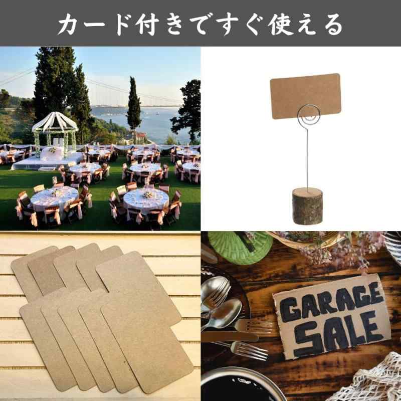 カードスタンド 木製 卓上 10個入り 天然木 カードクリップホルダー メモスタンド ...