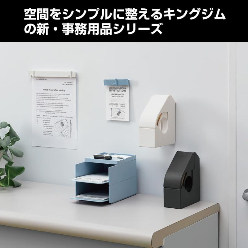 キングジム ステーショナリー スターダ テ―プカッタ―（ケ―ス付き）