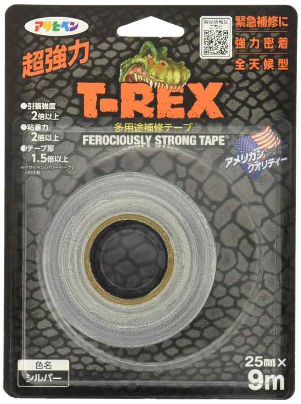 アサヒペン T-REX超強力ダクトテープ シルバー