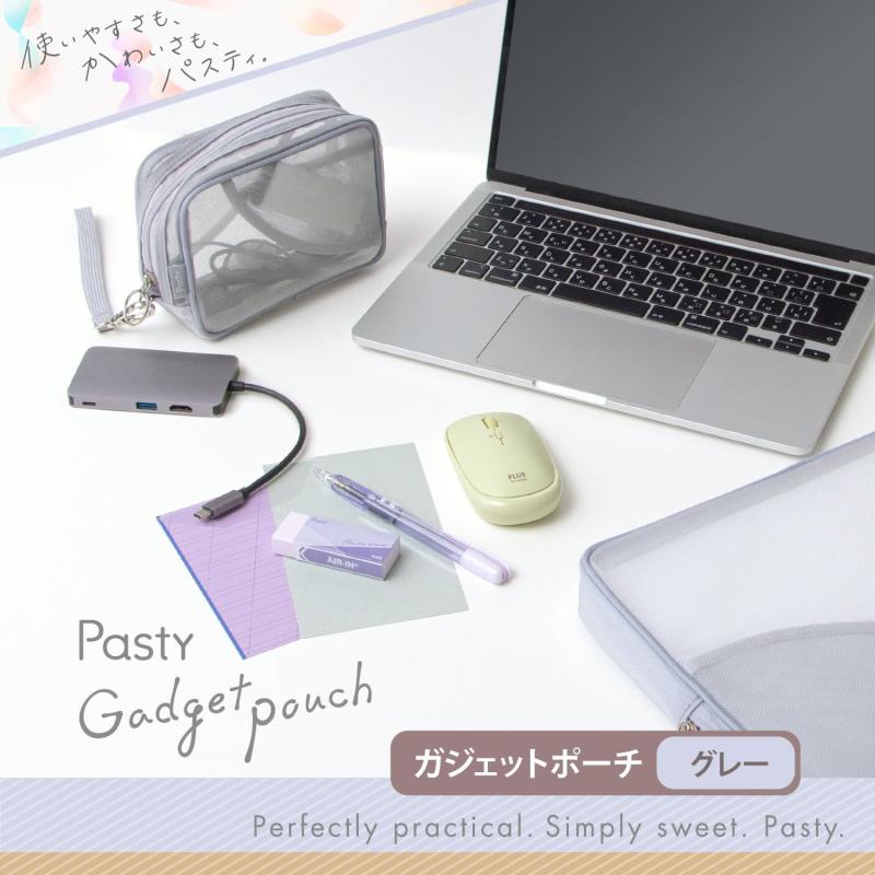 プラス ガジェットポーチ Pasty グレー FL-220CA 98-554 skylight-10538138 スカイライト サンプル画像2