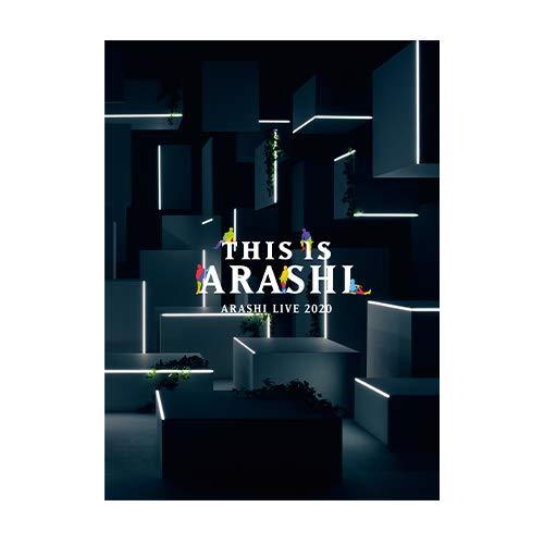 This is 嵐 2020 グッズ 【パンフレット】嵐