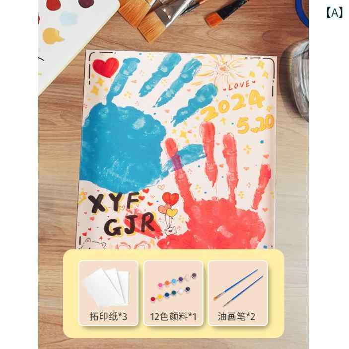 樂天商城 - 手形 プリント 顔料 DIY 手形 フォト フレーム 手形 インク パッド 記念 ギフト セット カップル、 親子、 親友 向け 卸売
