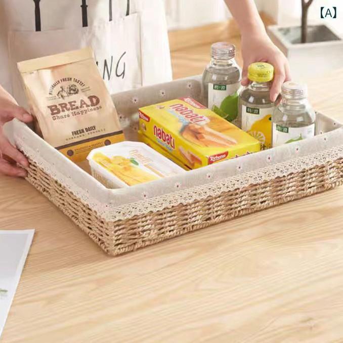 バスケットを 編む リビング ルームの お茶の 収納 ケースは とても 安いです。