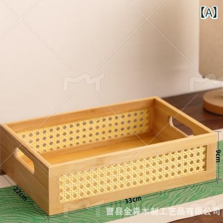 Laundry Storage - 無垢 材 収納 バスケット 長方形 籐 編み くり抜き 木 箱 玄関 収納 ボックス 無垢 材 くり抜き 雑貨 収納 籐 編み 収納 バスケット