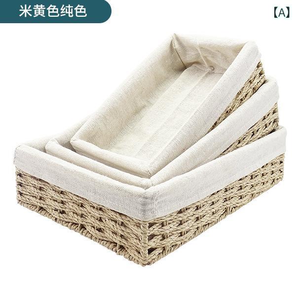 Rectangular - 籐 編み 収納 バスケット 編み 収納 バスケット テーブル 天 板 雑 物 整理 収納 スナック 収納 ボックス 雑 物 バスケット 収納 フレーム