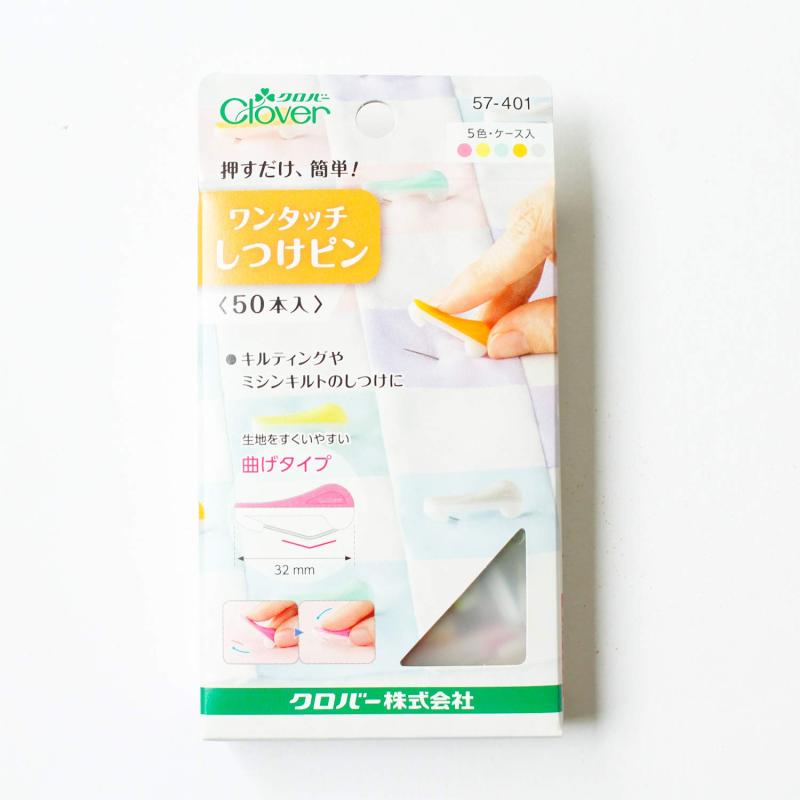 乐天商城 - クロバー ワンタッチしつけピン 5色×10本 計50本入り CL57-401