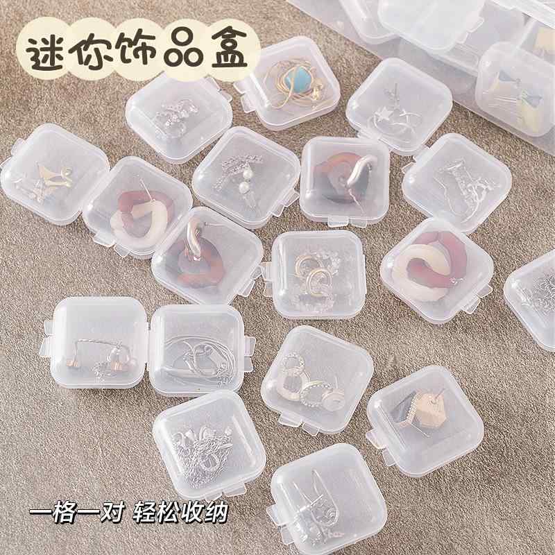 透明 プラスチック 収納 ボックス、 ポータブル 小型 薬 箱、 防塵 耳 栓 ボックス...