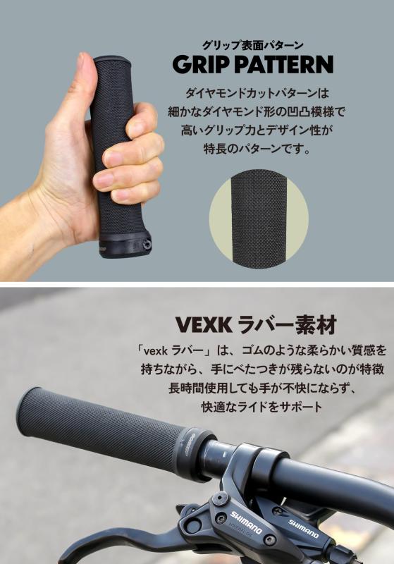 GORIX(ゴリックス) 自転車グリップ 筒型...の紹介画像3