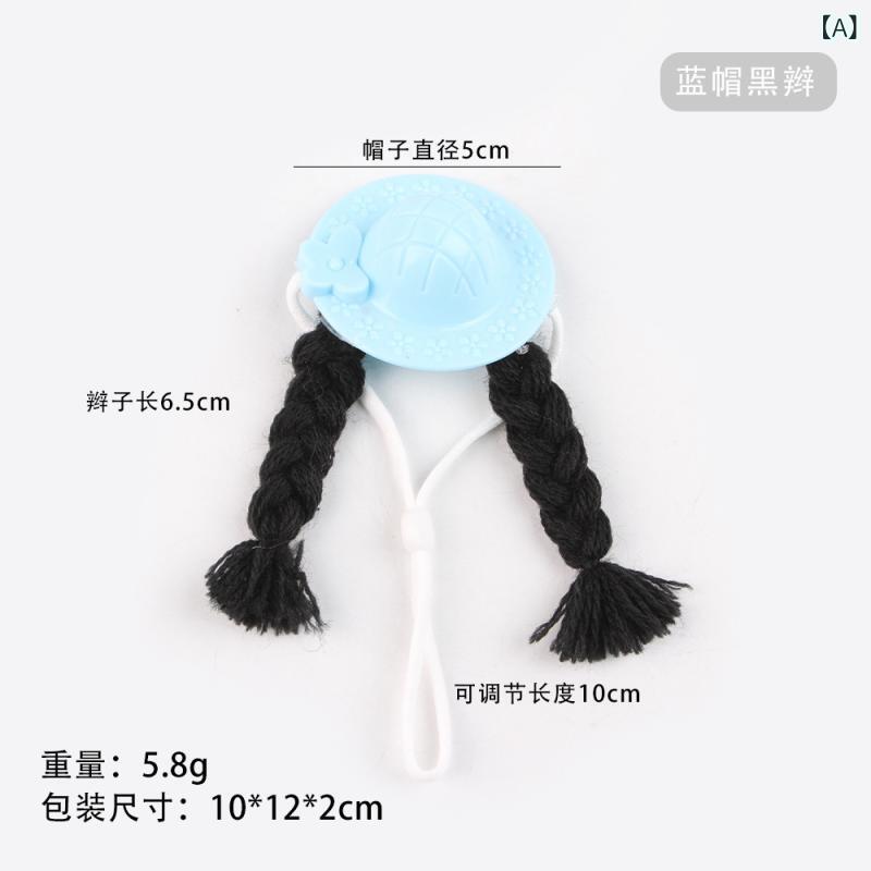 モルモットの ハムスターの 帽子の 虎 皮の 玄 鳳の オウムの ペットの 小さい 帽子の アクセサリの ミニは モルモットの 鳥の 帽子を かわいがります。(x3)