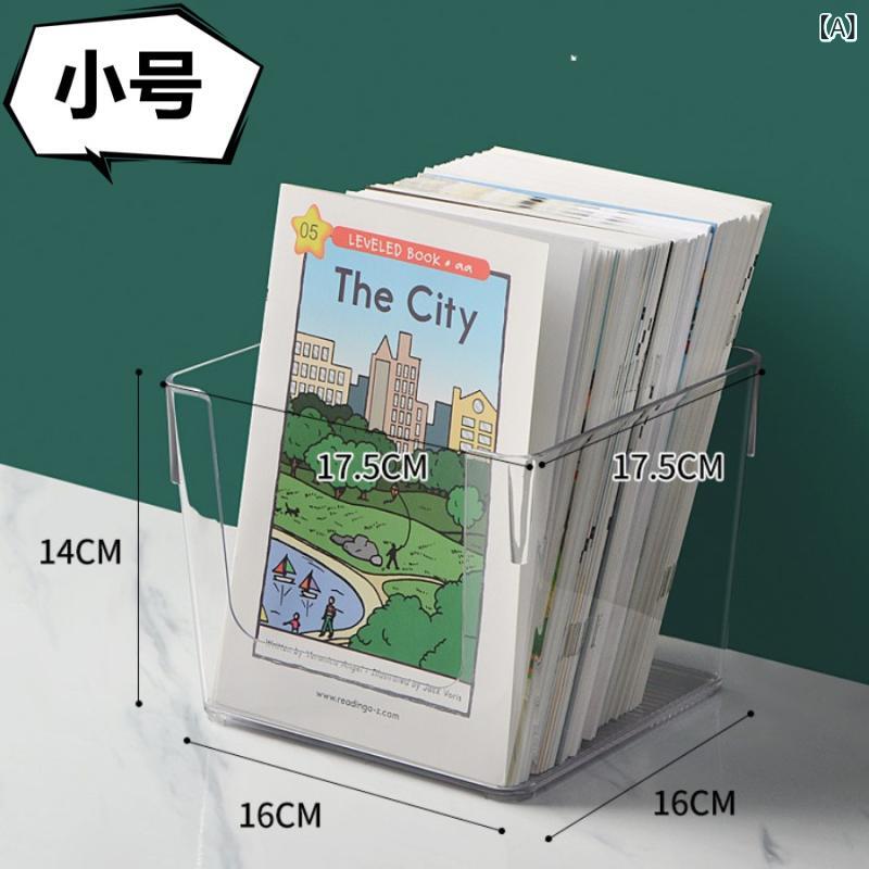 Wall Furniture - 本 収納 ボックス、 透明本 収納 バスケット、 学生 絵本、 オックスフォードツリーデスクトップオーガナイザー、非 アクリル 収納 ボックス