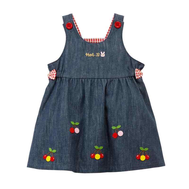 Maternity Foods - [MIKIHOUSE HOT BISCUITS] [ミキハウス ホットビスケッツ] ジャンパースカート 男の子 女の子 キッズ 子供服 70-1802-493