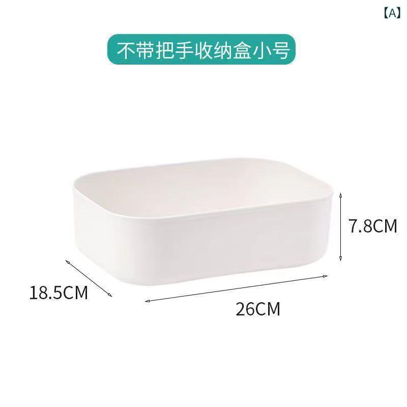 雑貨 整理 ボックス シンプル 収納 ボックス バス ルーム 化粧 品 収納 バスケット 収納 バスケット デスク トップ スナック 収納 バスケット クローゼット
