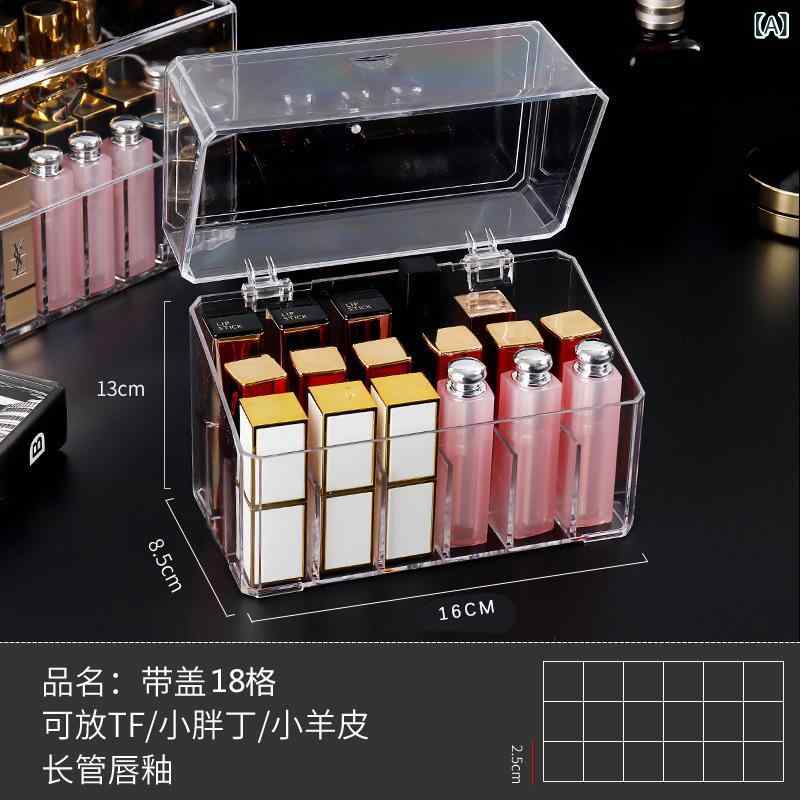 楽天市場】リップスティック（カラーグレー）（インテリア・寝具・収納