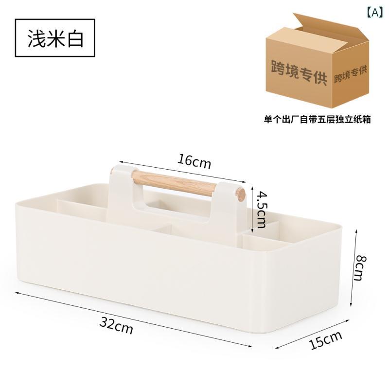 樂天商城 - デスク トップ 収納 ボックス、 化粧 品、高 見え リモコン、 カウンター トップ、 ドレッシング テーブル、 口紅、 アイシャドウ、 ペン ホルダー、 整理 ボックスを 共有 します。