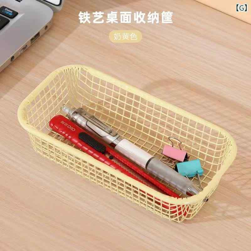 Wall Furniture - Ins 風 机 雑 物 小物 収納 バスケット 学生 事務 文房具 収納 ケース デスク トップ 鉄 芸 整理 収納