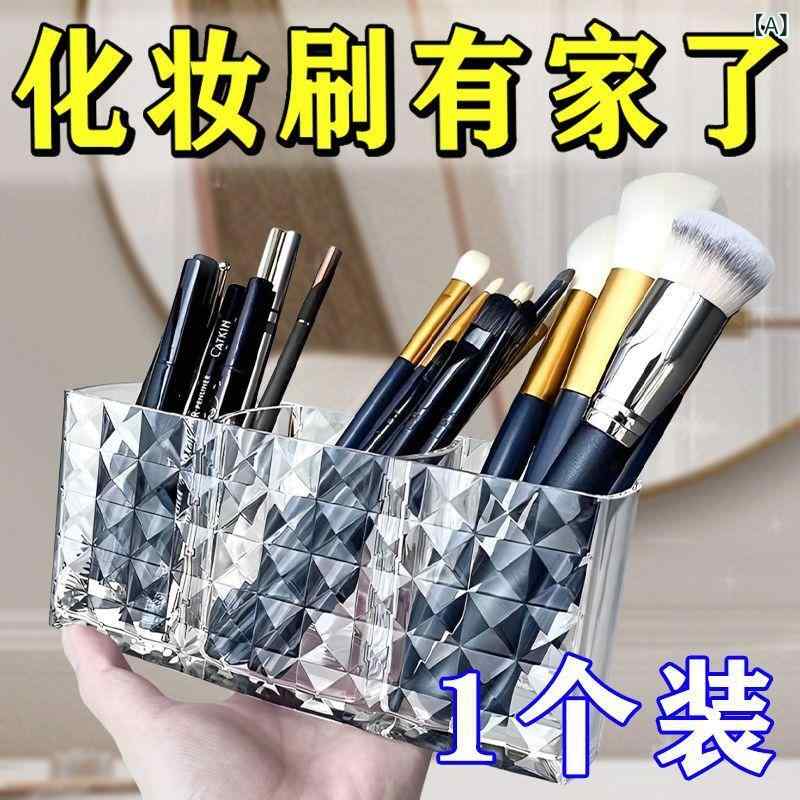 化粧 品 収納 ボックス 収納 チューブ 3 コンパートメント ペン ホルダー アクリル 収納 アイブロウペンシル メイク ブラシ ドレッシング テーブル 引き出し タイプ