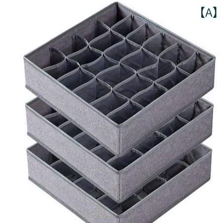 アマゾン 布 芸 収納 ケース 家庭 用 折り畳み 可能 整理 ケース 下着 靴下 衣類 収納 ボックス 卸売り