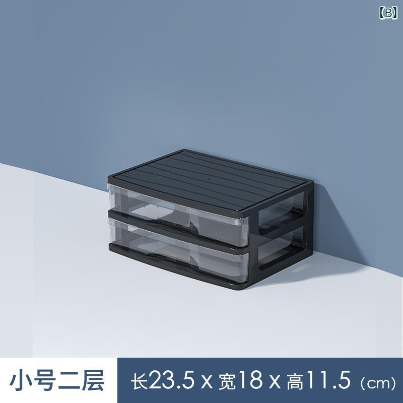 透明 引き出し 収納 ボックス 化粧 品 雑 物 キャビネット デスク トップ 多層 収...