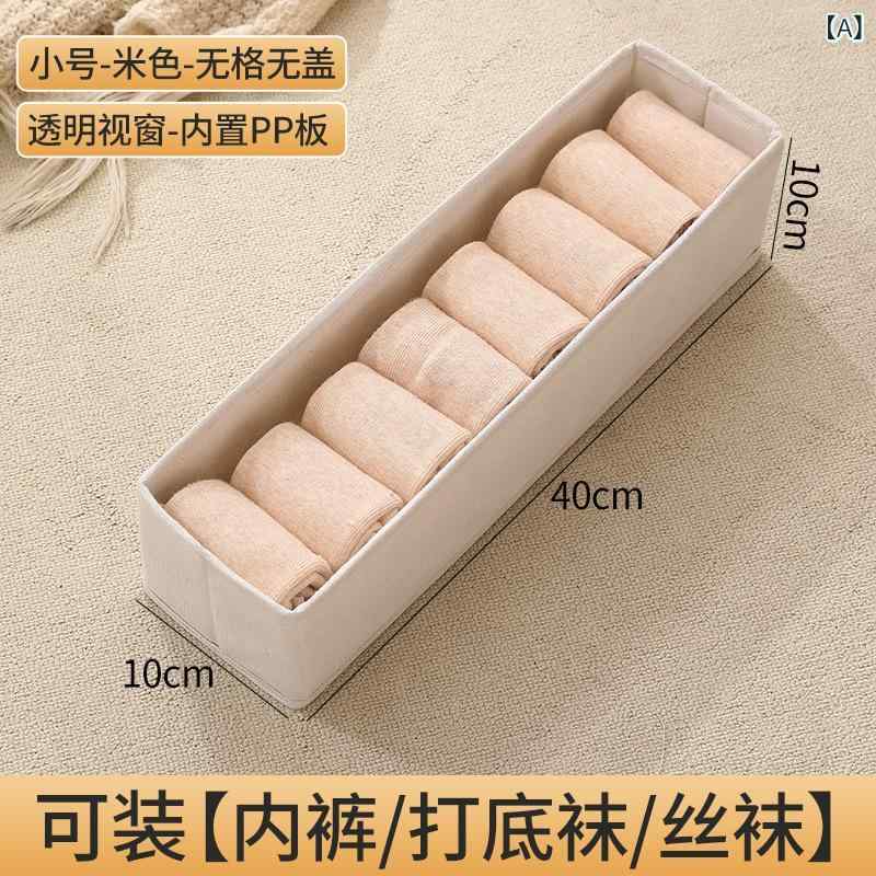 布 芸可 窓 収納 ボックス タンス 収納 整理大 サイズ 衣類 収納 ボックス 玩具 折りたたみ 卸売り 可能