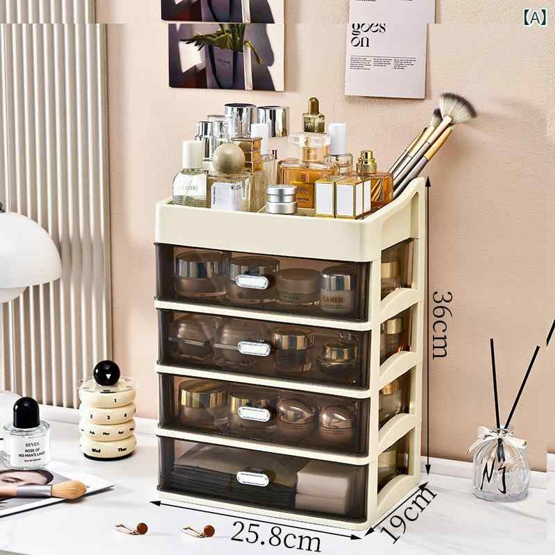One-Mirror Dressers - デスク トップ 化粧 品 収納 ボックス プラスチック 収納 ラック 引き出し 型 ジュエリーボックスドレッシングテーブル 収納 ラック 透明 整理 ボックス