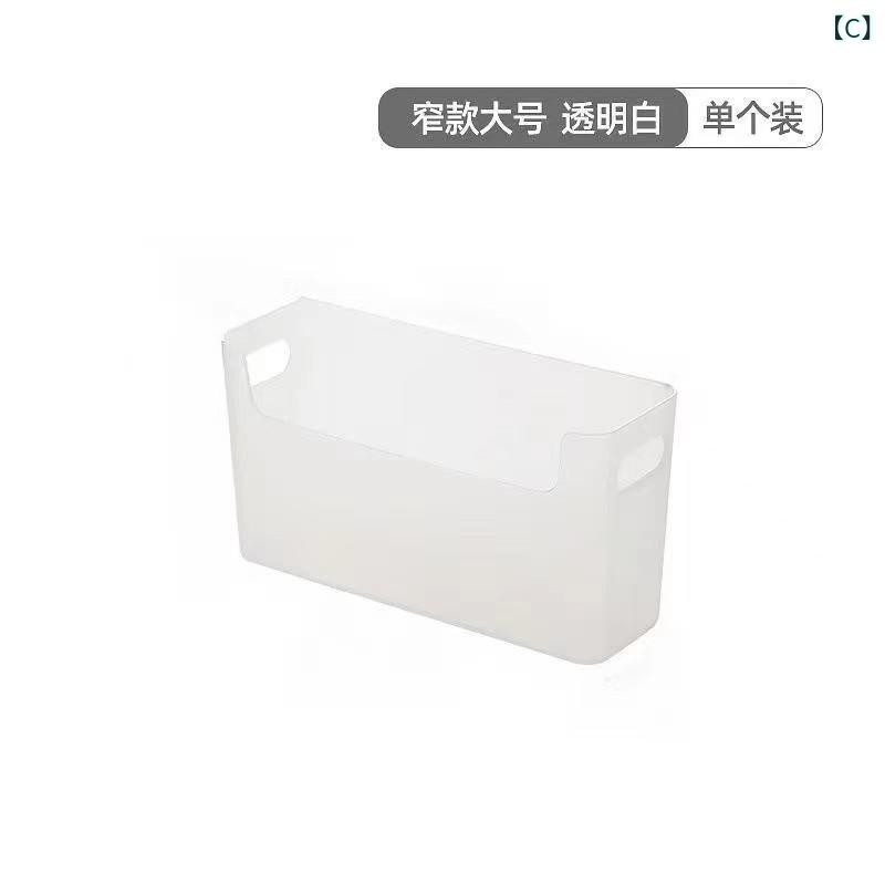 新 商品の 鏡 棚 u 型 口 収納 ケース 化粧 品 棚 透明 雑 物 箱 トイレ 洗面 台 棚