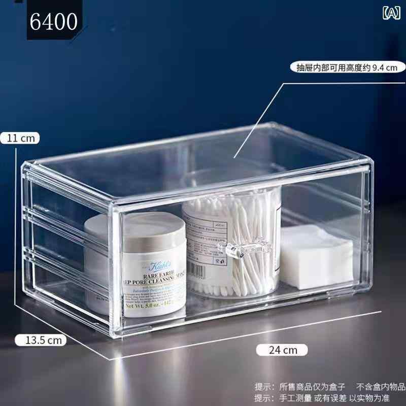 デスク トップ 透明 引き出し 収納 ボックス 化粧 品 口紅 アクセサリー 整理 棚 化粧 台 収納 代理