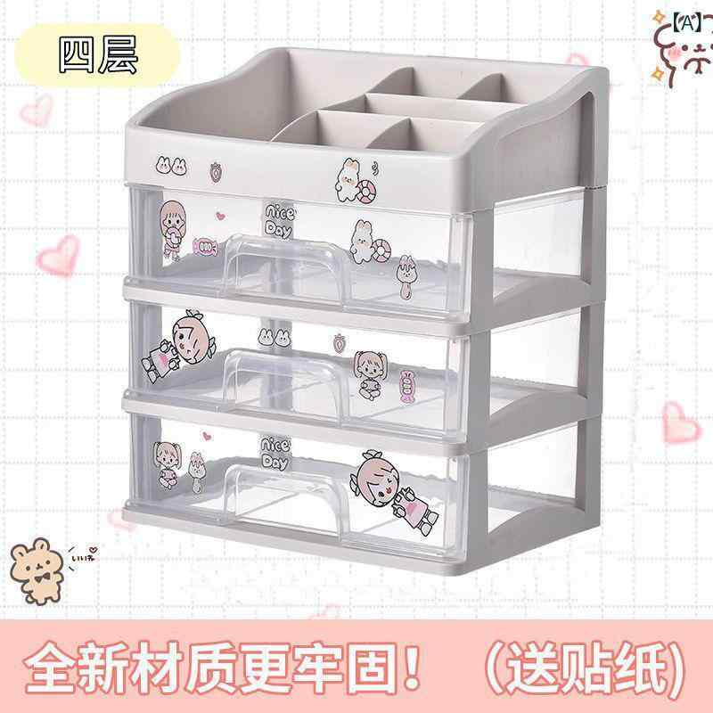 �ǥ��� �ȥå� ���� ��Ǽ �ܥå��� ���� ê �ɿ� �����Ф� �� ���� �����󥱥��ޥ����֥饷 ���� �� ��Ǽ ê