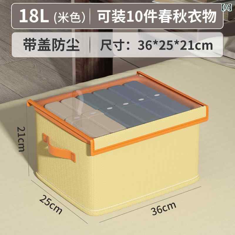 衣類 収納 ボックス 家庭 用箪笥 層 別 整理 ボックス 衣類 ズボン 布 芸 綿 麻 折り畳み 収納 バスケット 神器